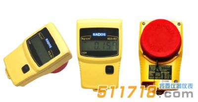 表面沾污仪的使用范围及特点