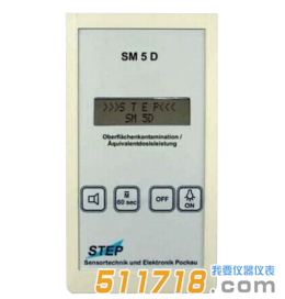 SM5D表面沾污仪_价格_特点_参数-德国STEP