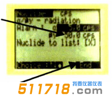 德国SEA como170表面沾污仪按钮功能3.png